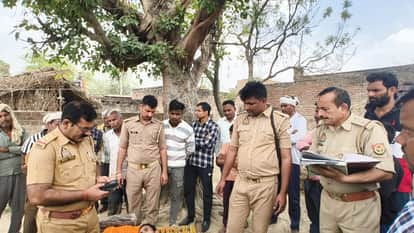Auraiya Young Man Commits Suicide by Hanging Body Found Hanging from Pakodiya Tree Police Launch Investigation