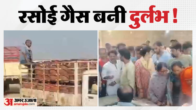 MP News: रीवा में गैस के लिए जंग जैसे हालात! सुबह 4 बजे से लाइन, कई लोग खाली सिलिंडर लेकर लौटे