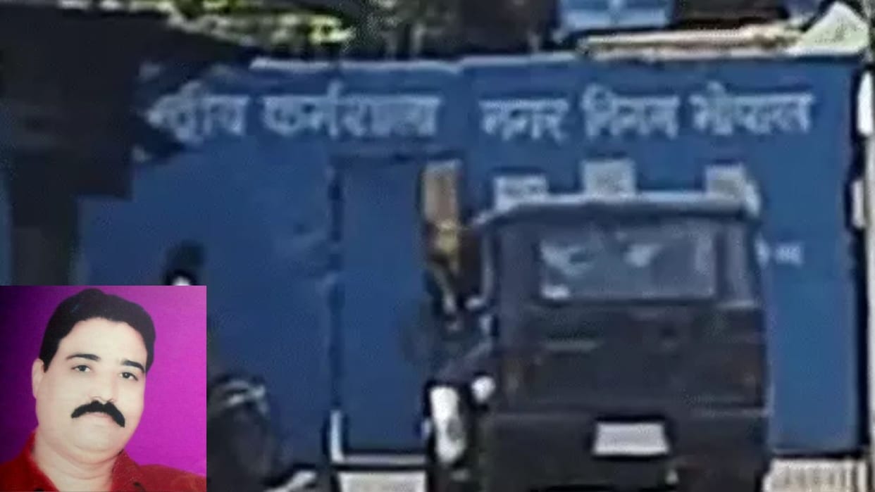 MP News: Lokayukta takes action in Bhopal Municipal Corporation's Central Workshop, investigation in fake bill