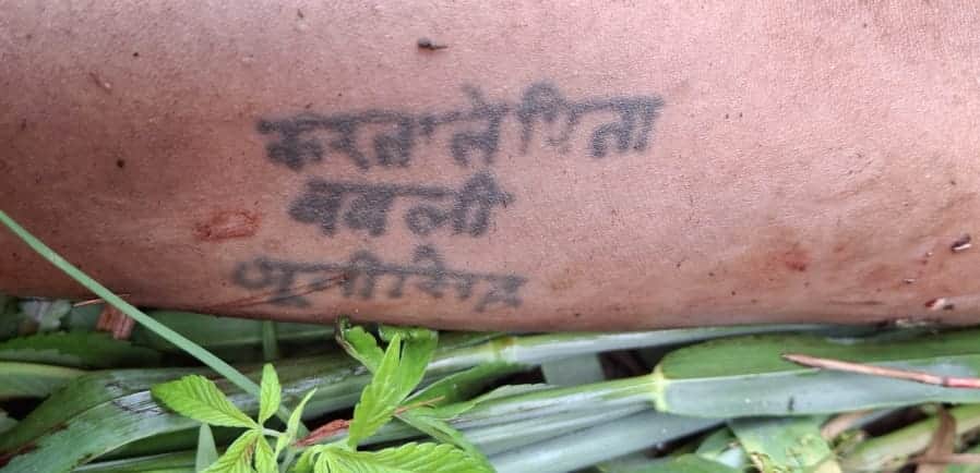 Woman Decapitated and Body Dumped in Field in Bulandshahr Severed Head Found 7 Hours Later