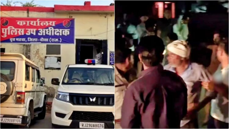 Rajasthan News: जयपुर-आगरा नेशनल हाईवे पर बोलेरो-बाइक की टक्कर, दो गंभीर घायल; पुलिस की देरी पर भड़के ग्रामीण