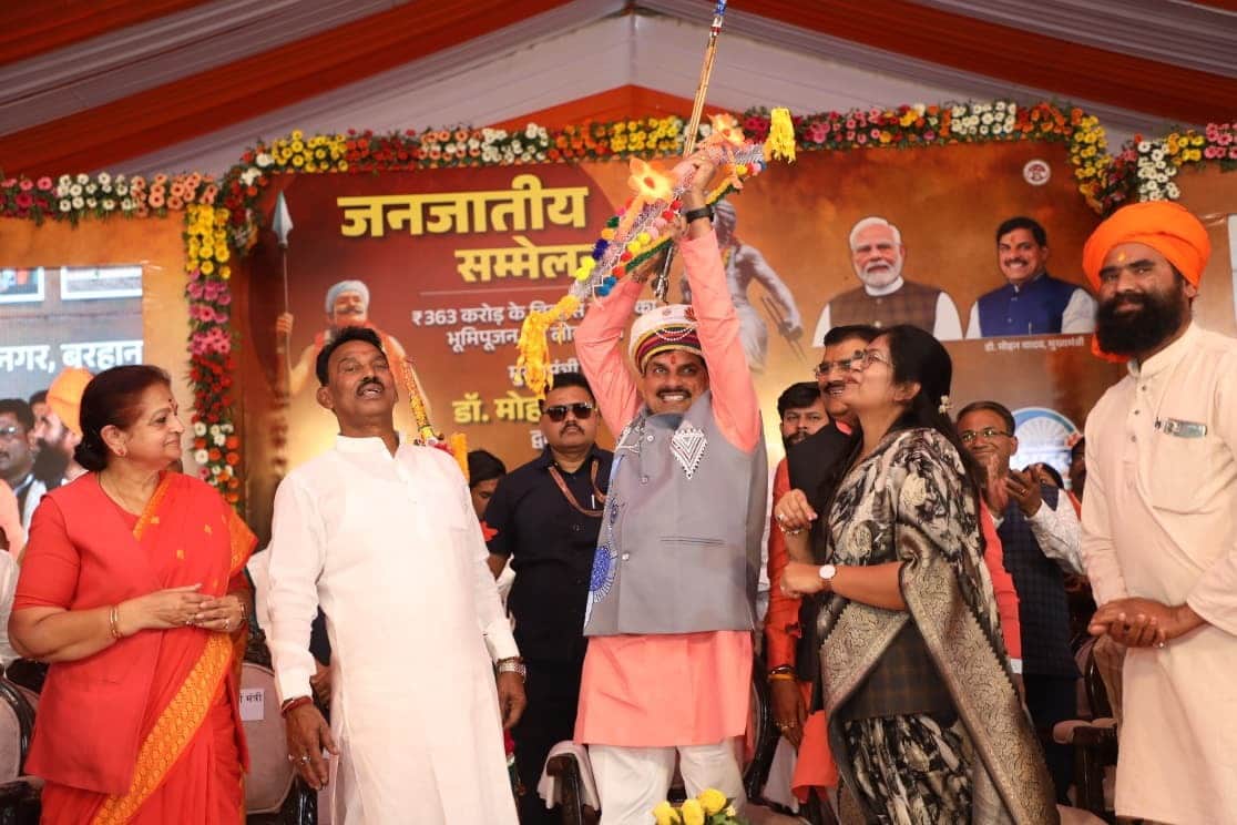 MP News: CM Dr. Mohan Yadav opened the box of development in Nepanagar, the picture of the district will chang