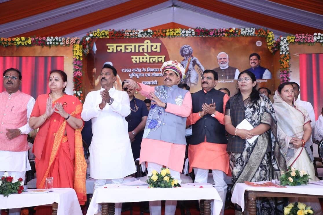 MP News: CM Dr. Mohan Yadav opened the box of development in Nepanagar, the picture of the district will chang