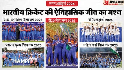 BCCI Naman Awards 2026: Smriti Mandhana Harleen Deol Pratika Rawal cricket stars in event