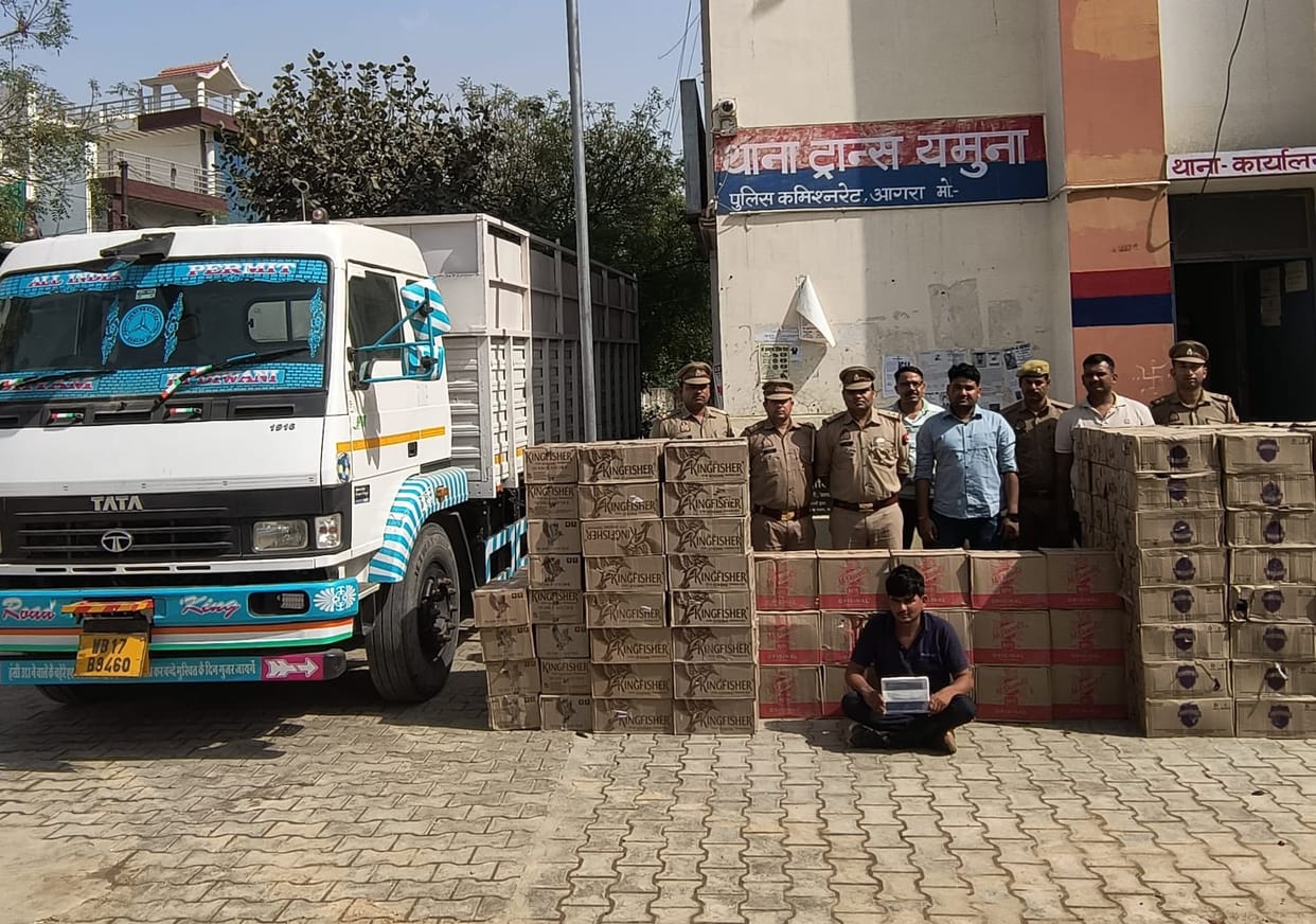 Police Seize Smuggled Liquor and Beer in Agra