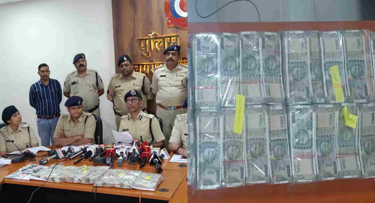 MP News: 55 लाख की हवाला लूट का खुलासा, एकाउंटेंट निकला मास्टरमाइंड, 12 बदमाश गिरफ्तार