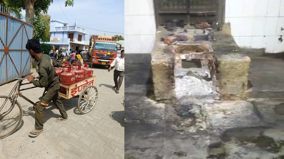 Aligarh gas crisis