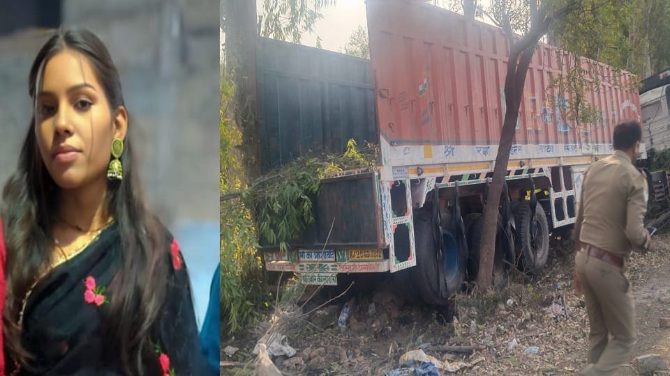 truck ran over young woman on highway in Agra
