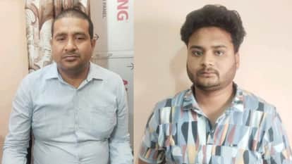 Lalitpur: Lekhpal and associate arrested for taking bribe of five thousand rupees
