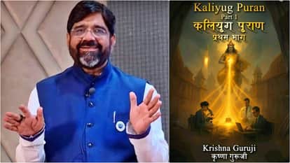 krishna guruji on gudi padwa hindu new year new consciousness not just calendar