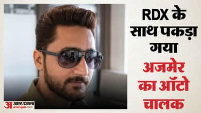 First issued threats in the name of the Lawrence Gang now arrested in a terror plot involving RDX