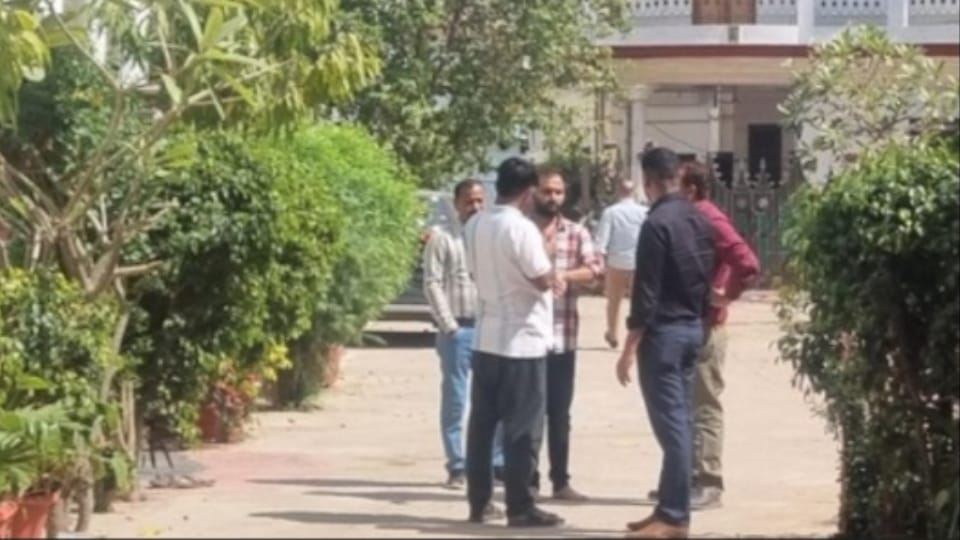 Businessmen Bank Accounts Jewelry and Vehicles Seized Ban Imposed on Sale of Property In Banda