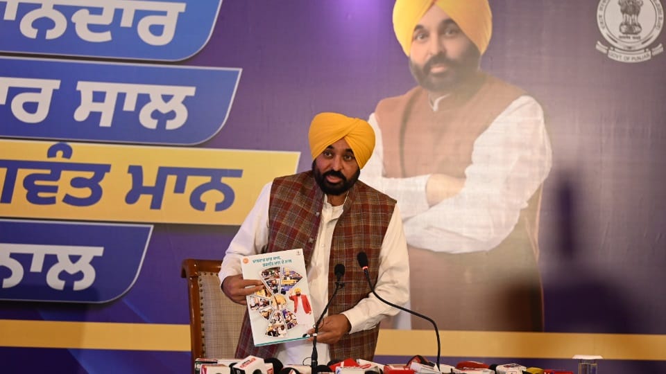 Four Years of Punjab Aap Government Completed CM Bhagwant mann Enumerates Achievements
