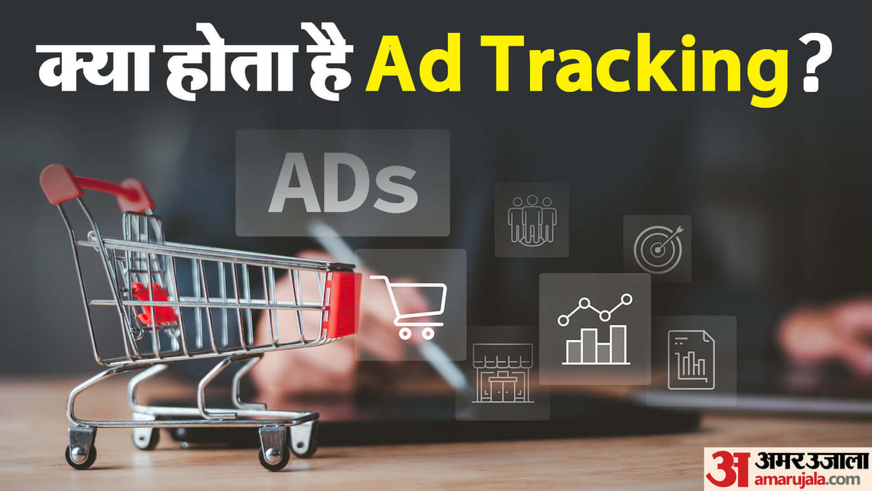 How to Disable Ad Tracking on Android and iPhone: Boost Privacy and Phone Speed