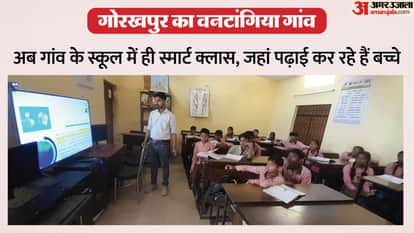 Gorakhpur News UP First Village UP’s First Village Where Women Test Water Quality Know Details in Hindi