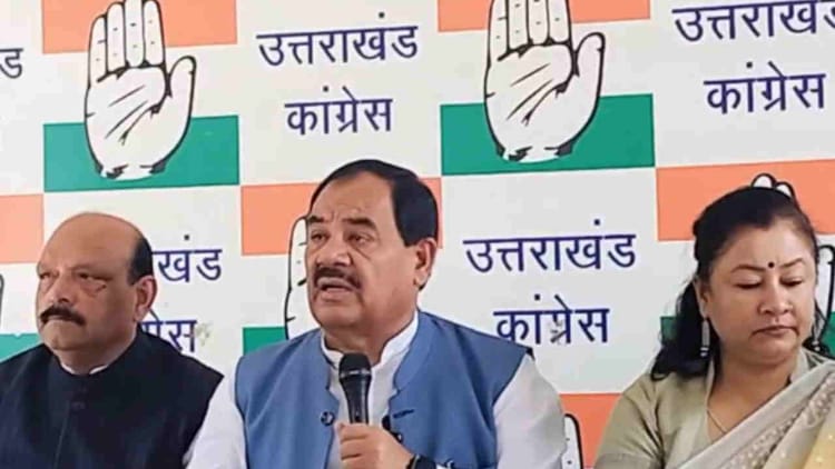 Dehradun: कांग्रेस नेता हरक सिंह रावत ने की प्रेसकांफ्रेंस, सीएम विवेकाधीन कोष के दुरुपयोग का लगाया आरोप