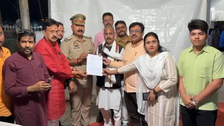 UP News: दरोगा भर्ती परीक्षा में पंडित शब्द के प्रयोग के विरोध में दी तहरीर, पुलिस ने कार्रवाई का दिलाया भरोसा