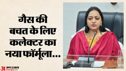 barwani collector jayati singh advice reduce gas use in weddings roti paratha menu change lpg demand