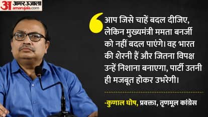 TMC calls EC's WB official rejig 'panic reaction', oppn hails reshuffle as 'step towards fair polls'