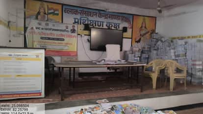 Negligence in the aspirational block Manda, the BDO and BEO rooms were locked; many desks were found empty.