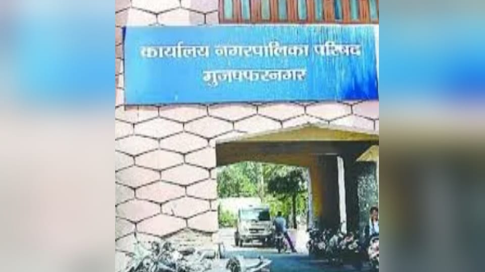 Ten nominated councillors announced for Muzaffarnagar and Khatauli municipal councils