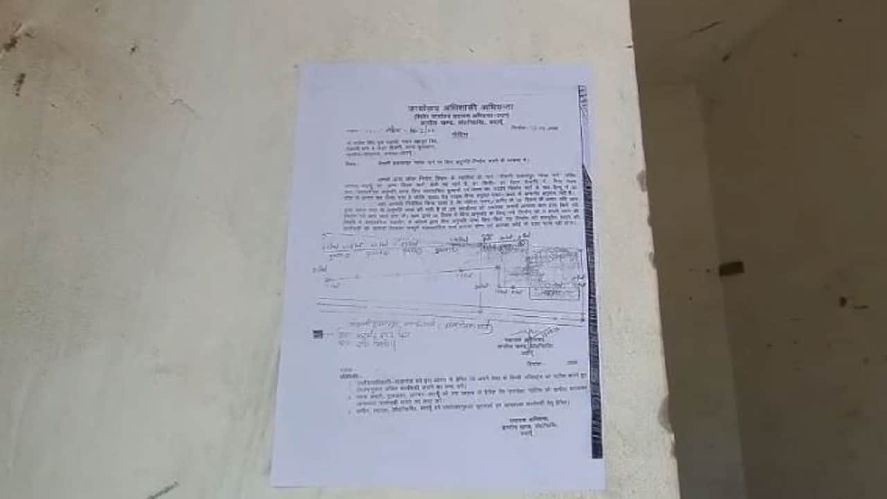 Badaun Double Murder Case: HPCL Orders Removal of Suspected Staff, 20 Employees Getting Salary Without Duty