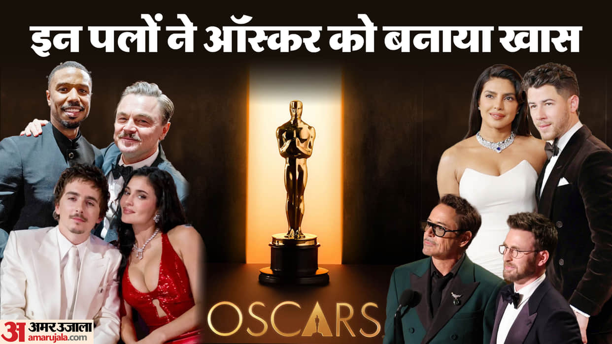 Oscars 2026 Special Moment Michael B Jordan Priyanka Chopra Timothee Chalamet Robert Downey Jr Chris Evans