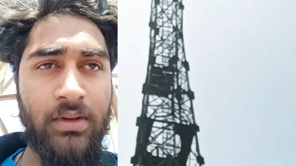 प्रेमिका के लिए टावर पर चढ़ गया प्रेमी