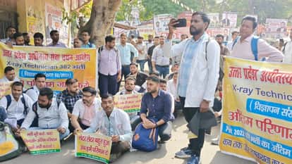 X-Ray Technician Candidates Stage Protest at Directorate General Demand Release of Exam Results