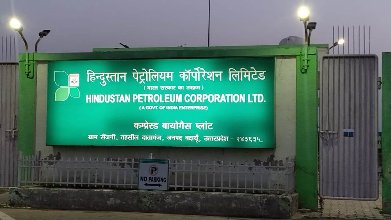 Badaun Double Murder Case: HPCL Orders Removal of Suspected Staff, 20 Employees Getting Salary Without Duty