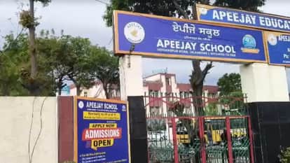 Another Bomb Threat in Jalandhar Schools Train Assembly Ambedkar Statues Targeted