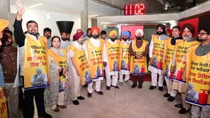 Punjab Budget Session Audit Report in Assembly Today bhagwant  mann