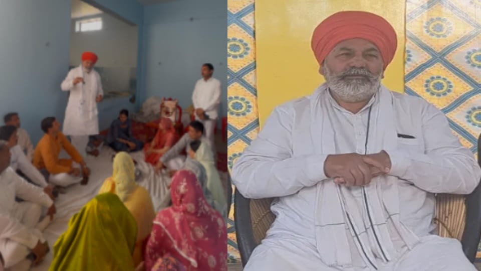 Rakesh Tikait hands over house responsibility to elder daughter-in-law, starts new tradition