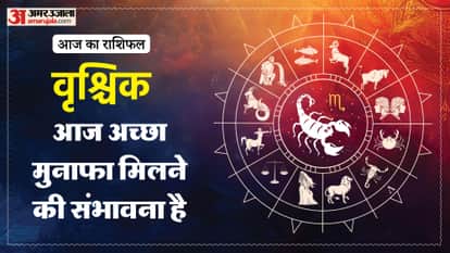 aaj ka vrishchik rashifal 17 March 2026 today taurus horoscope in hindi