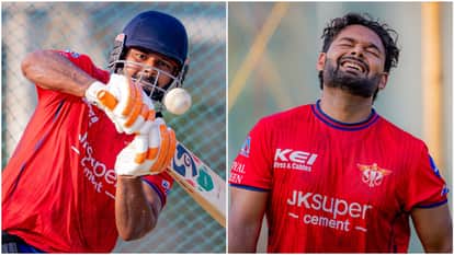 IPL 2026: Lucknow Super Giants Kick Off Training Camp