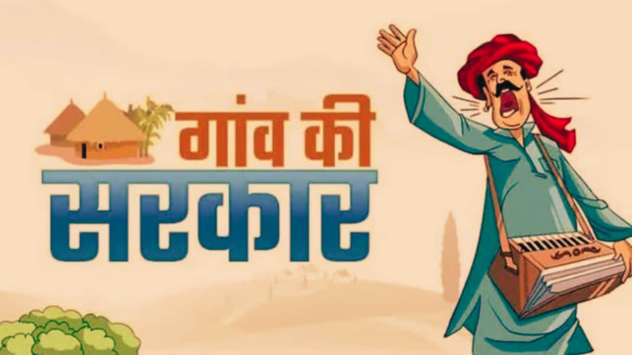 सांकेतिक तस्वीर।