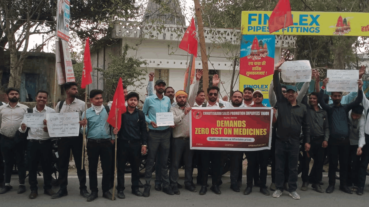 Cg Sales Promotion Employees Union Holds Bike Rally Demanding Removal of GST on Medicines