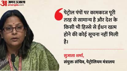 India energy security West Asia crisis Indian nationals evacuation Iran Shivalik LPG carrier Strait of Hormuz