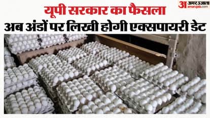 UP: Old eggs will no longer be sold in the state, with expiry dates written on them; traders have agreed.