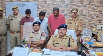 Ayodhya: ATM fraud gang busted in Ayodhya, three criminals from Bihar arrested