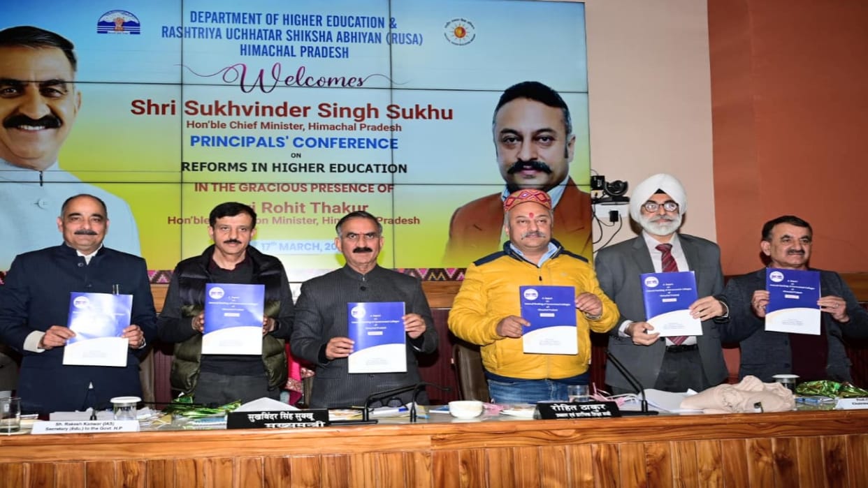 cm sukhvinder sukhu also launched the Internal Ranking of Govt Colleges