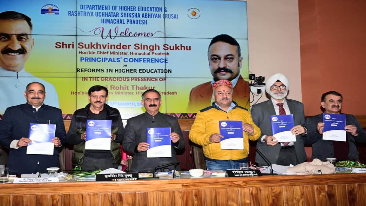 मुख्यमंत्री सुखविंद्र सिंह सुक्खू ने सरकारी कॉलेजों की आंतरिक रैंकिंग जारी की।