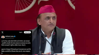 Akhilesh Yadav took a jibe at the murder of a BJP leader in Gorakhpur, saying this about his ex