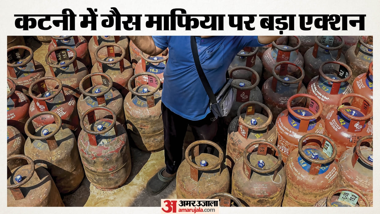 Katni Gas Racket Illegal LPG Racket Busted in MP 22 Cylinders Seized in Home-Run Operation