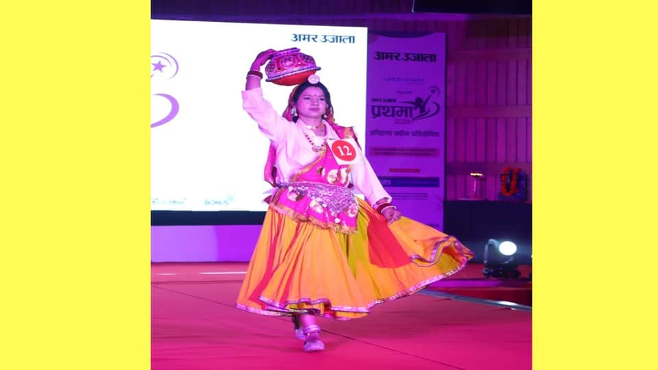 Amar Ujala Prathama Haryana Queen Contest organized in Rohtak