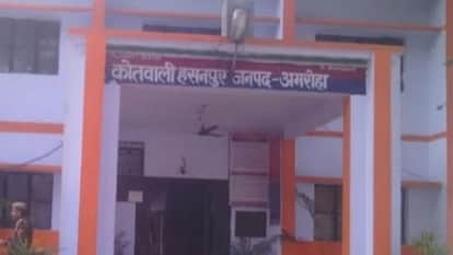 Amroha: Village Head's Only Son Commits Suicide by Shooting Himself with a Licensed Revolver