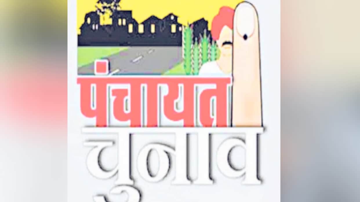 BJP pushes 4% quota for divyang voters ahead of Rajasthan local polls