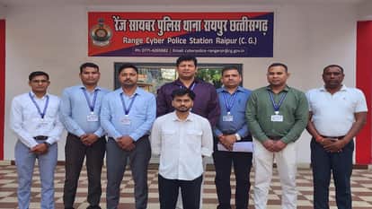 1.25 crore rupees fraud in 'digital arrest', mastermind arrested from Haryana in Cyber Shield operation