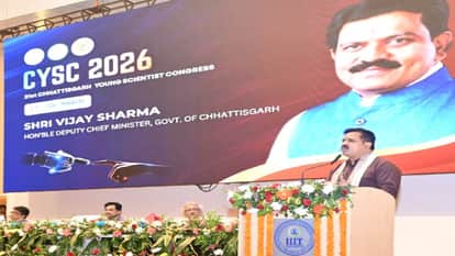 Deputy CM Vijay Sharma inaugurated the 21st 'Young Scientist Congress' at IIIT- Naya Raipur
