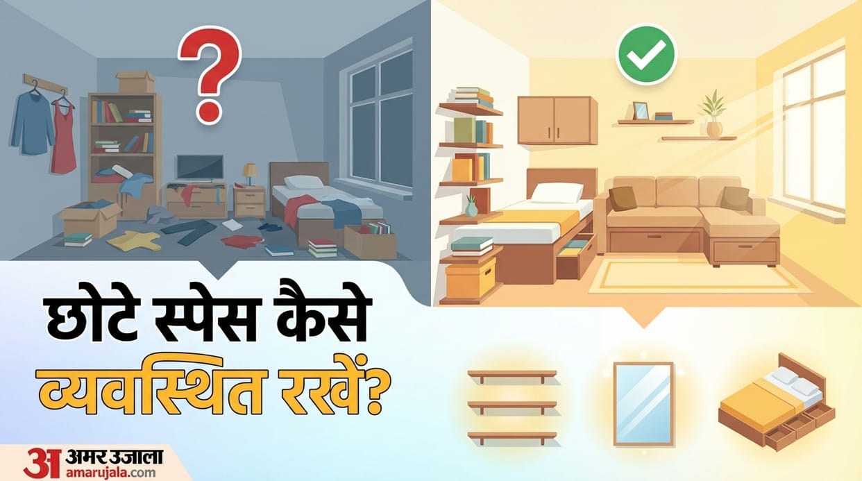 Smart Storage Hacks for Small Homes How to Make Your Space Look Bigger and Organized